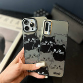 قاب socool طرح گربه Miao?