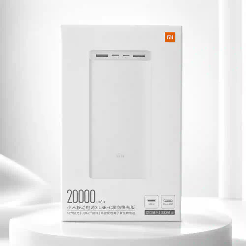 پاوربانک شیائومی 20000 فست شارژ(پک سفید)