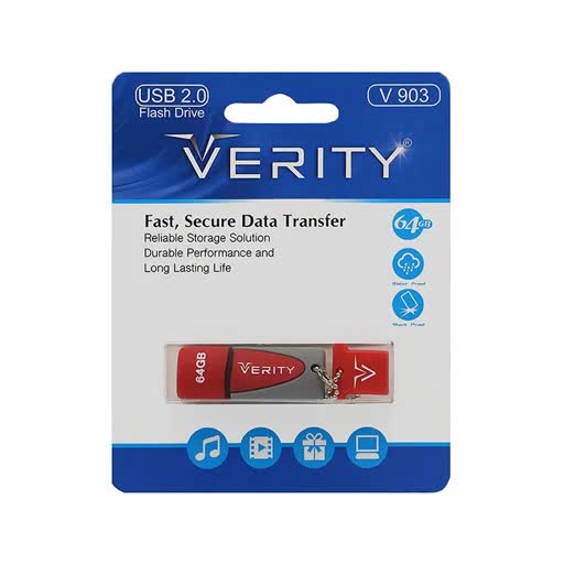 فلش VERITY با پوشش سیلیکونی 32GB