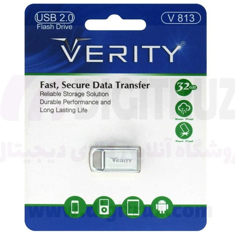 فلش  VERITY   32GB